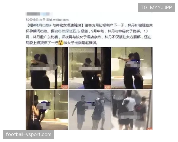 孔令辉当年住酒店连拖鞋都要自备，现在却被拍到在澳门豪赌一晚输掉半套房