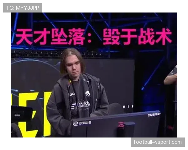 巴尔科拉与亚马尔的上限之争：天赋兑现效率与战术适配性解析