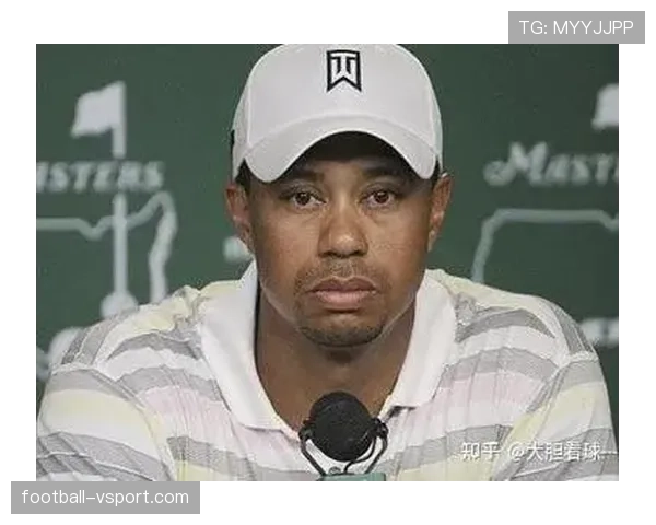 泰格·伍兹一笑，我那点加班钱都觉得自己没存在感