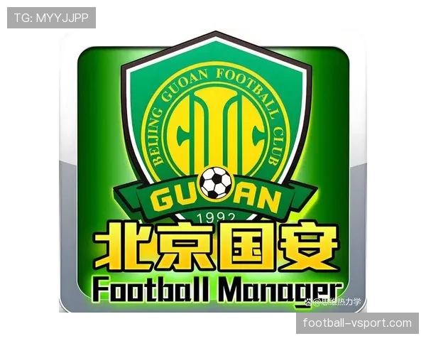 北京国安依然具备争冠实力，但稳定性是否足够？