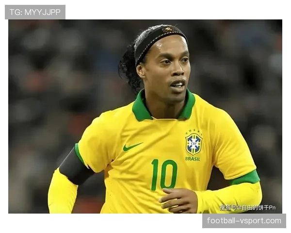 罗纳尔迪尼奥与里瓦尔多：盘带频率转移背后的进攻重心分化