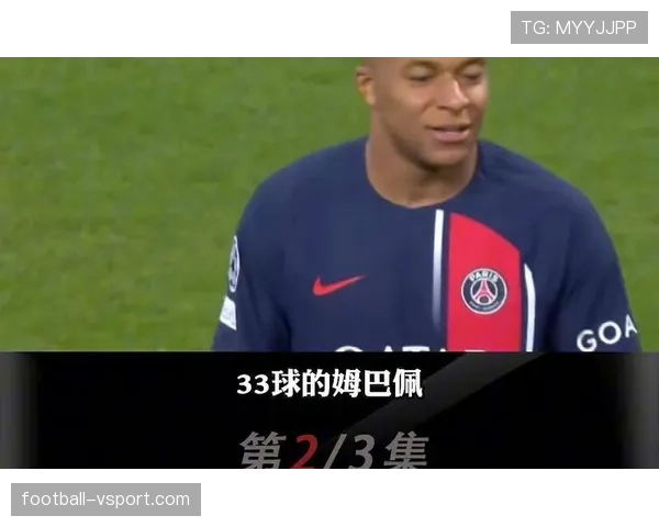 2026世界杯资格计算怎么算 2026世界杯资格计算怎么算